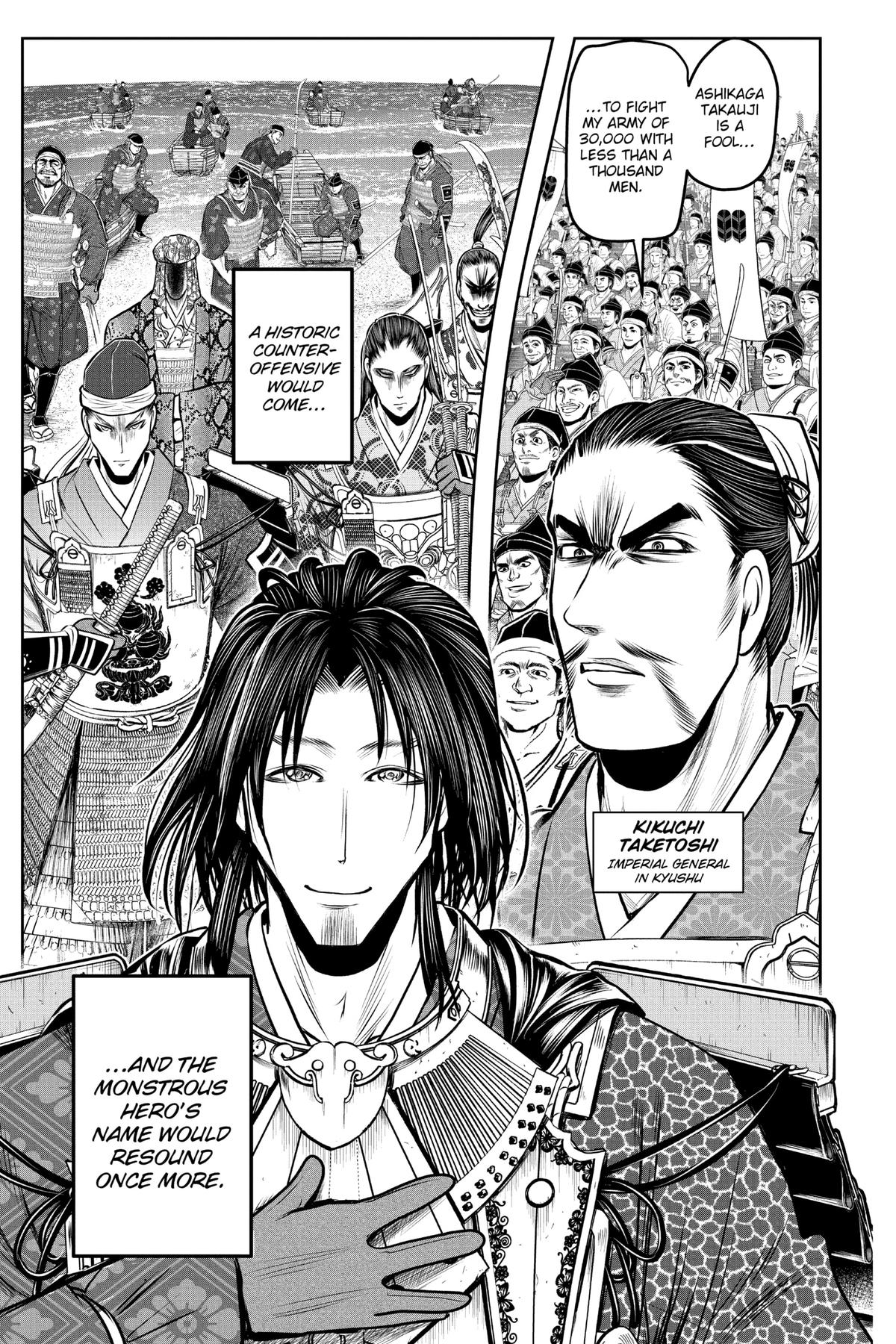 Read The Elusive Samurai Manga Online
