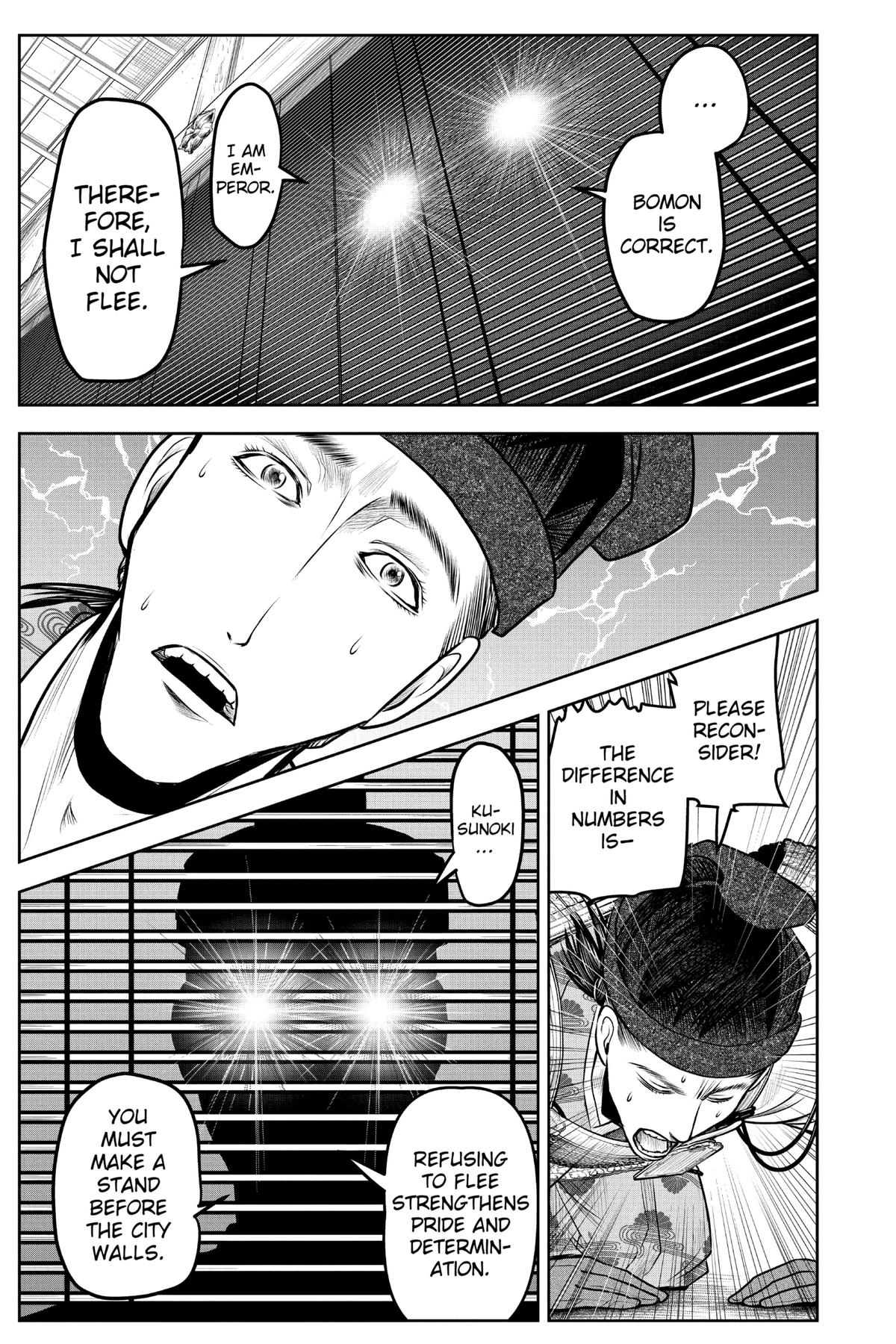 Read The Elusive Samurai Manga Online