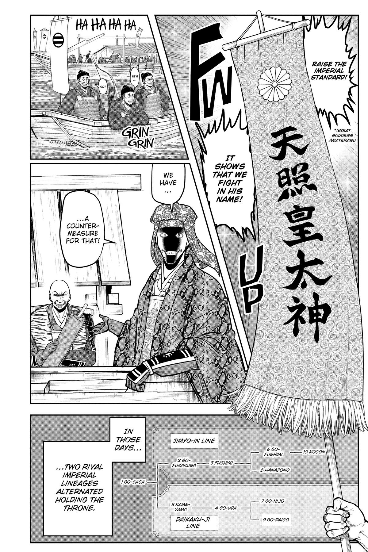 Read The Elusive Samurai Manga Online