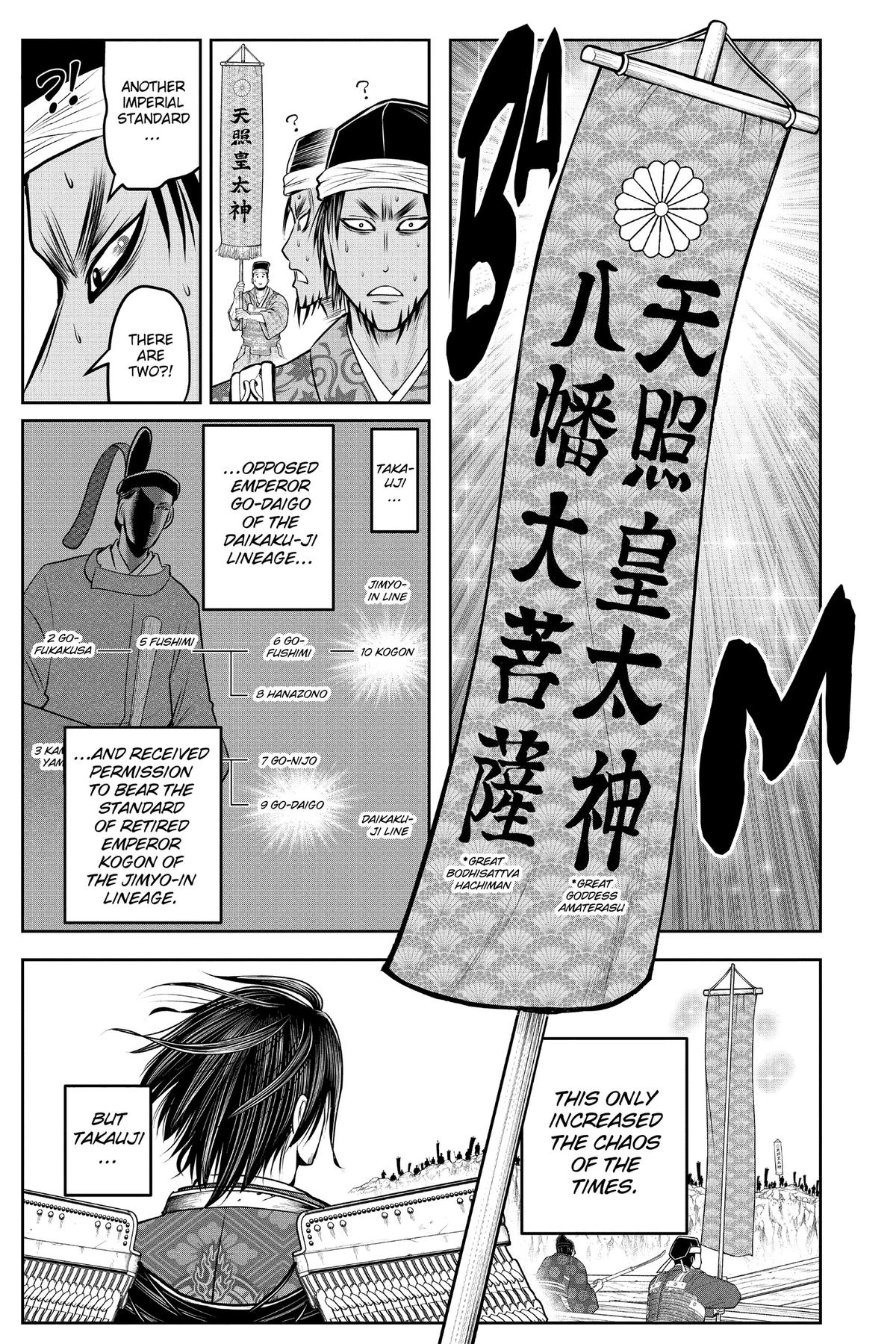 Read The Elusive Samurai Manga Online