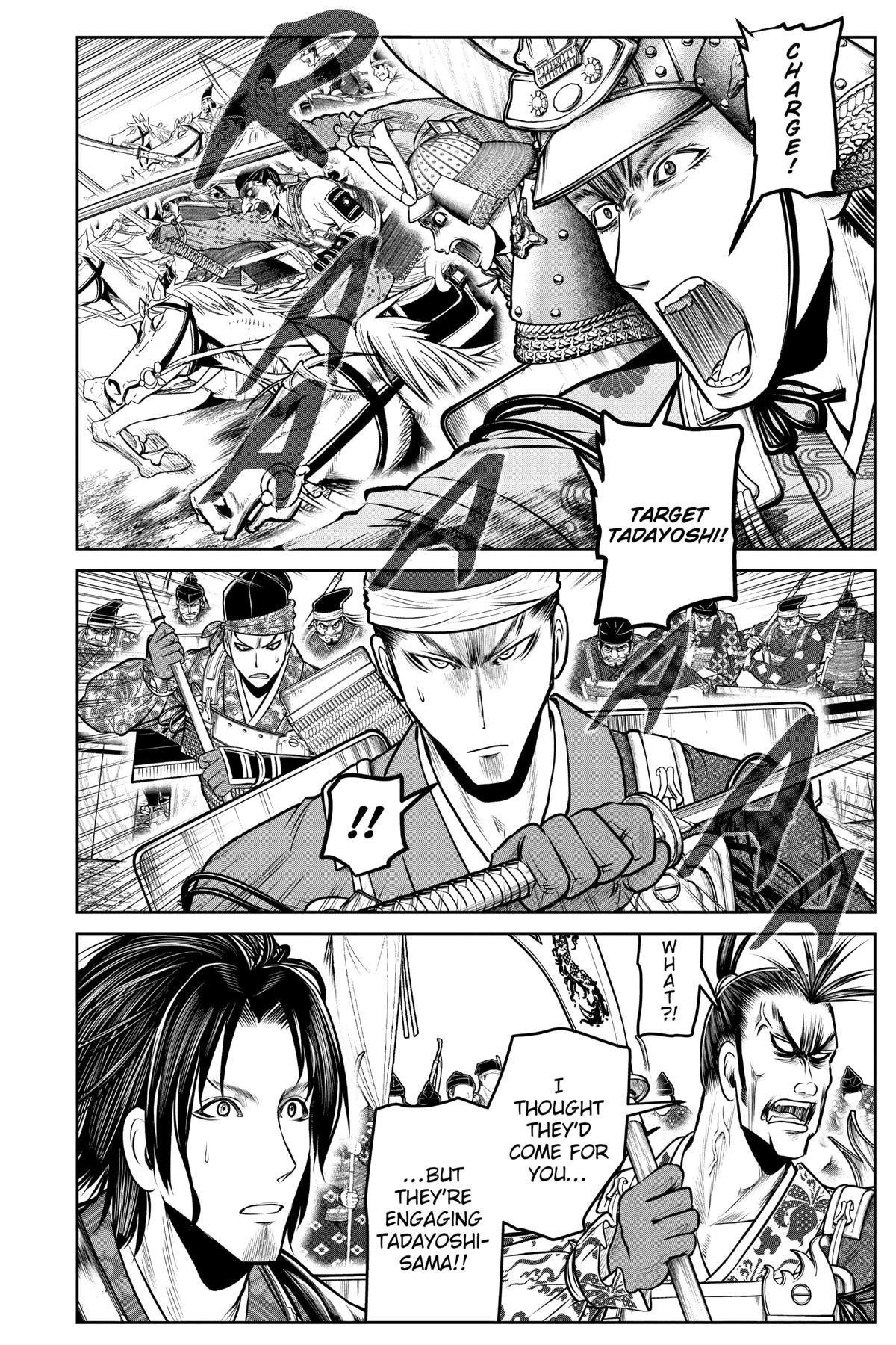 Read The Elusive Samurai Manga Online
