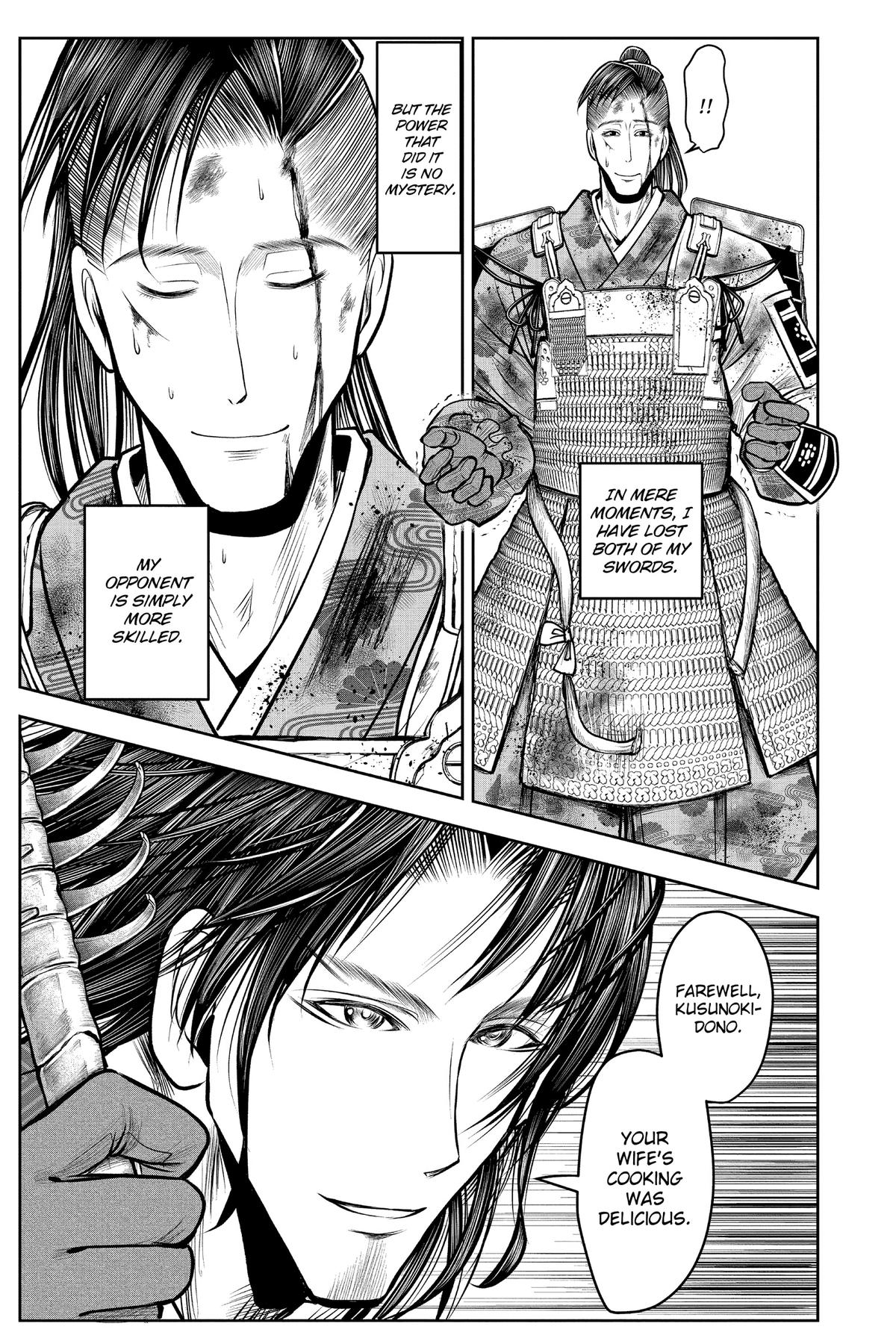 Read The Elusive Samurai Manga Online