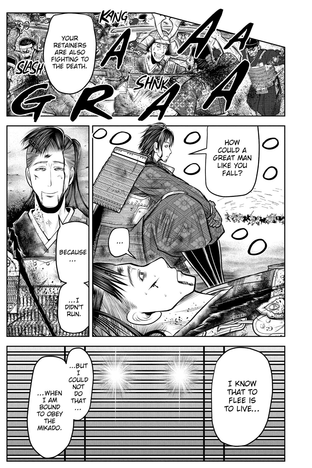 Read The Elusive Samurai Manga Online