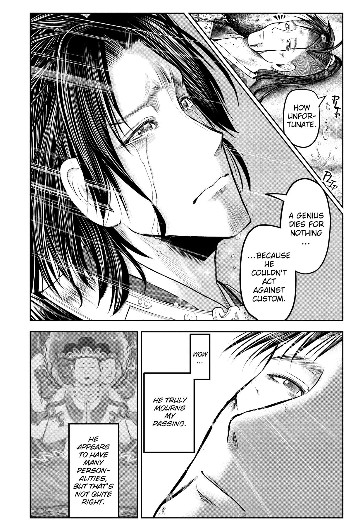 Read The Elusive Samurai Manga Online