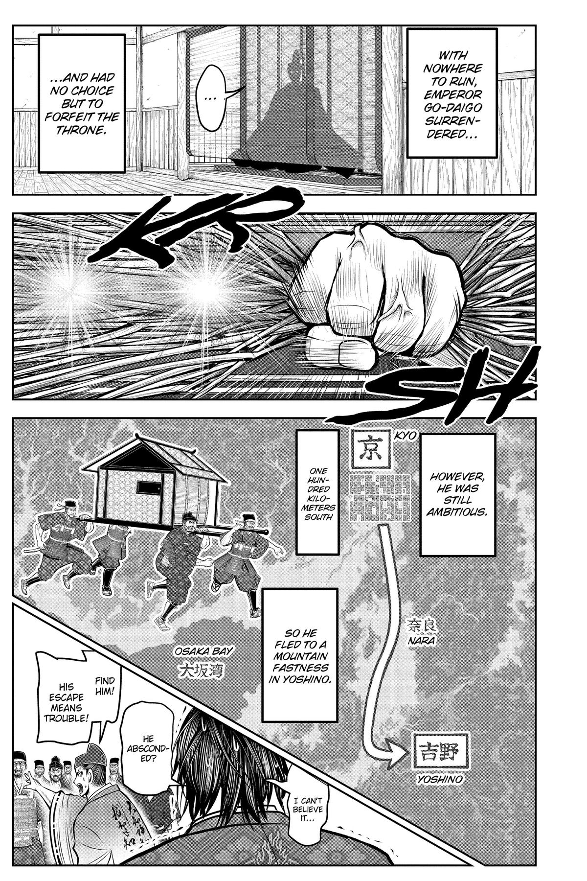 Read The Elusive Samurai Manga Online