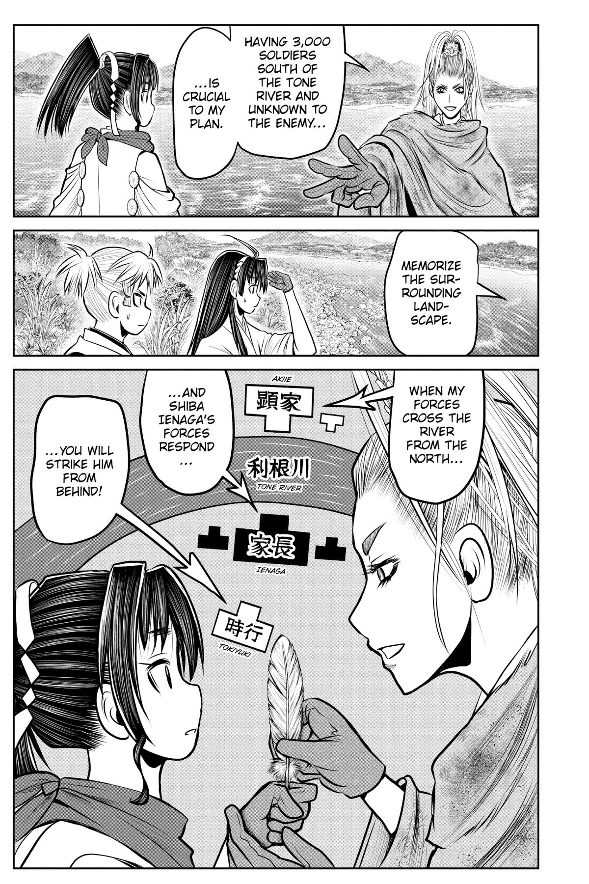 Read The Elusive Samurai Manga Online