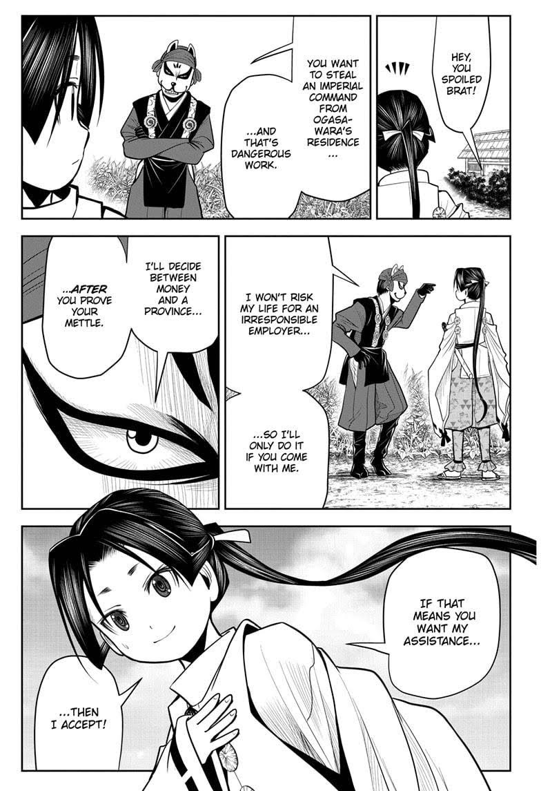 Read The Elusive Samurai Manga Online