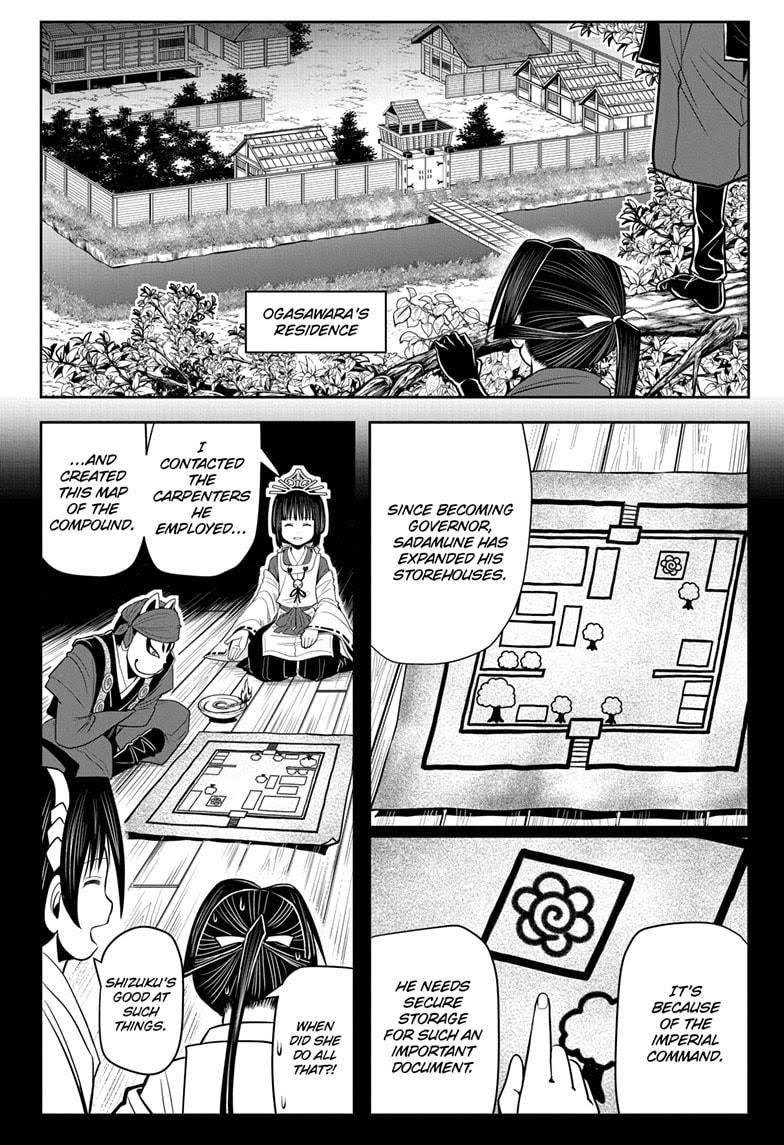 Read The Elusive Samurai Manga Online