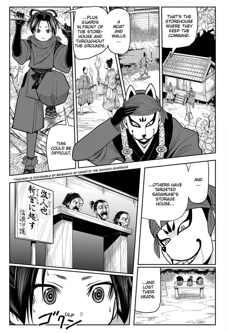 Read The Elusive Samurai Manga Online