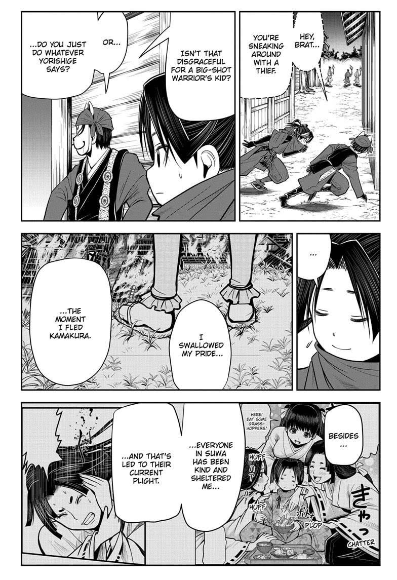 Read The Elusive Samurai Manga Online