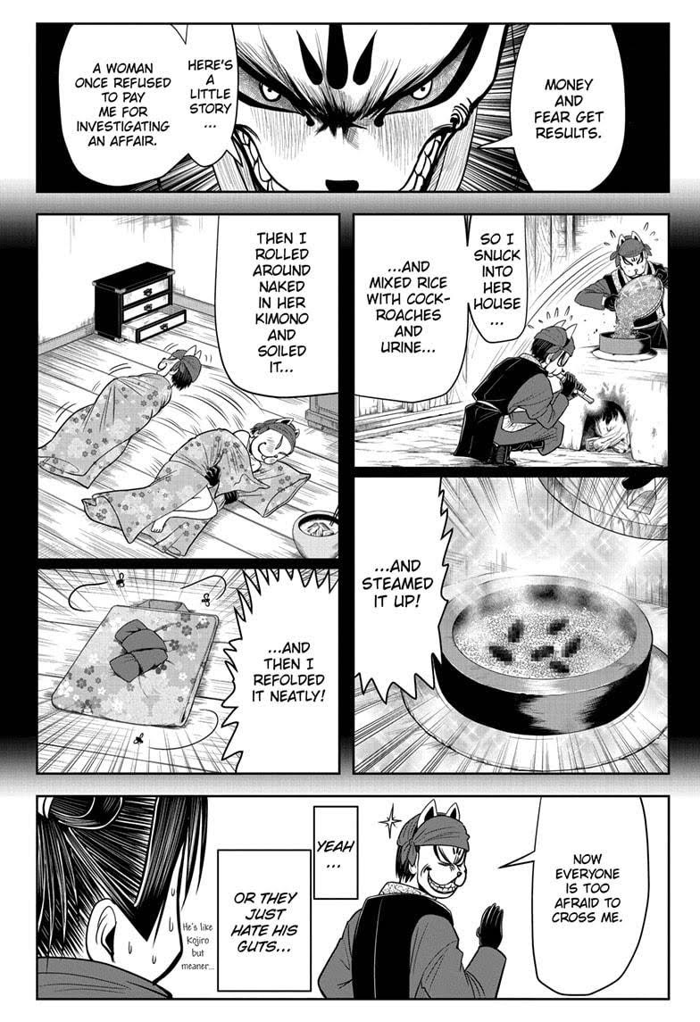 Read The Elusive Samurai Manga Online