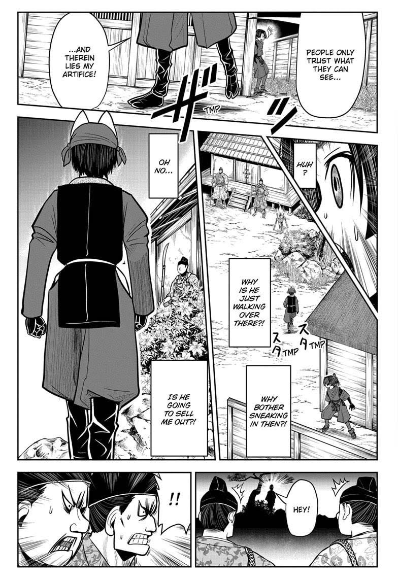Read The Elusive Samurai Manga Online