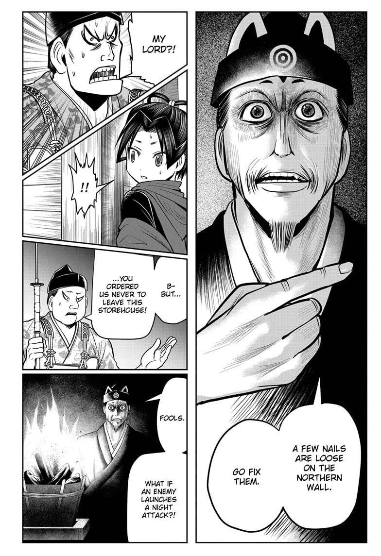 Read The Elusive Samurai Manga Online