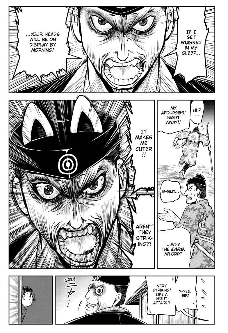 Read The Elusive Samurai Manga Online