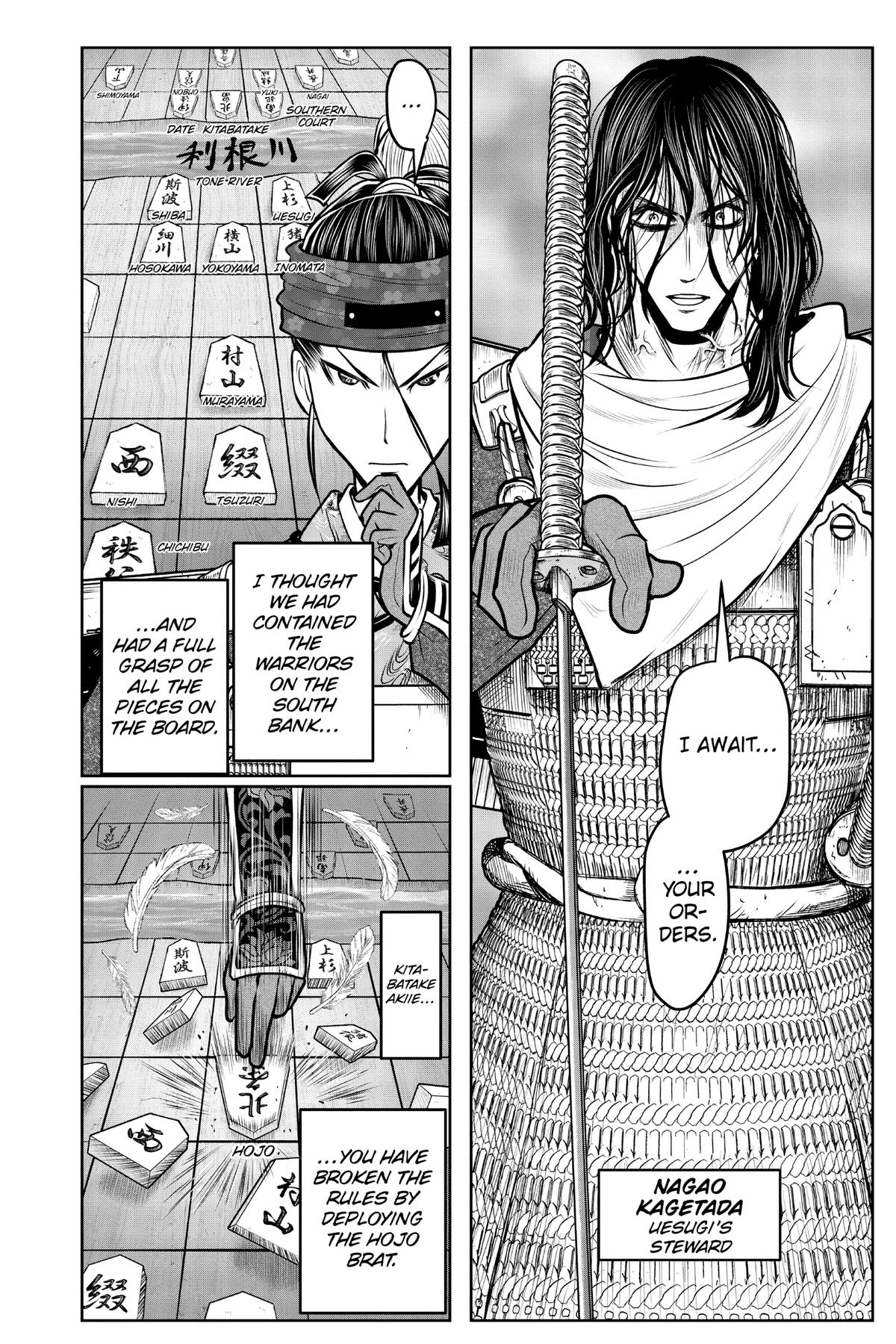 Read The Elusive Samurai Manga Online
