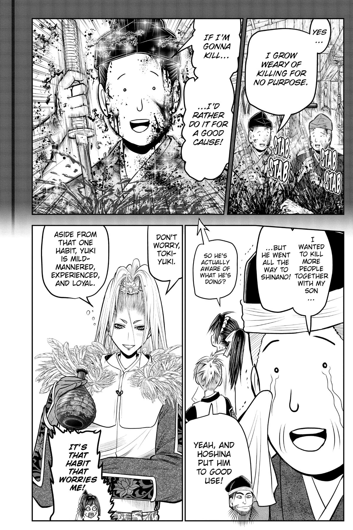 Read The Elusive Samurai Manga Online