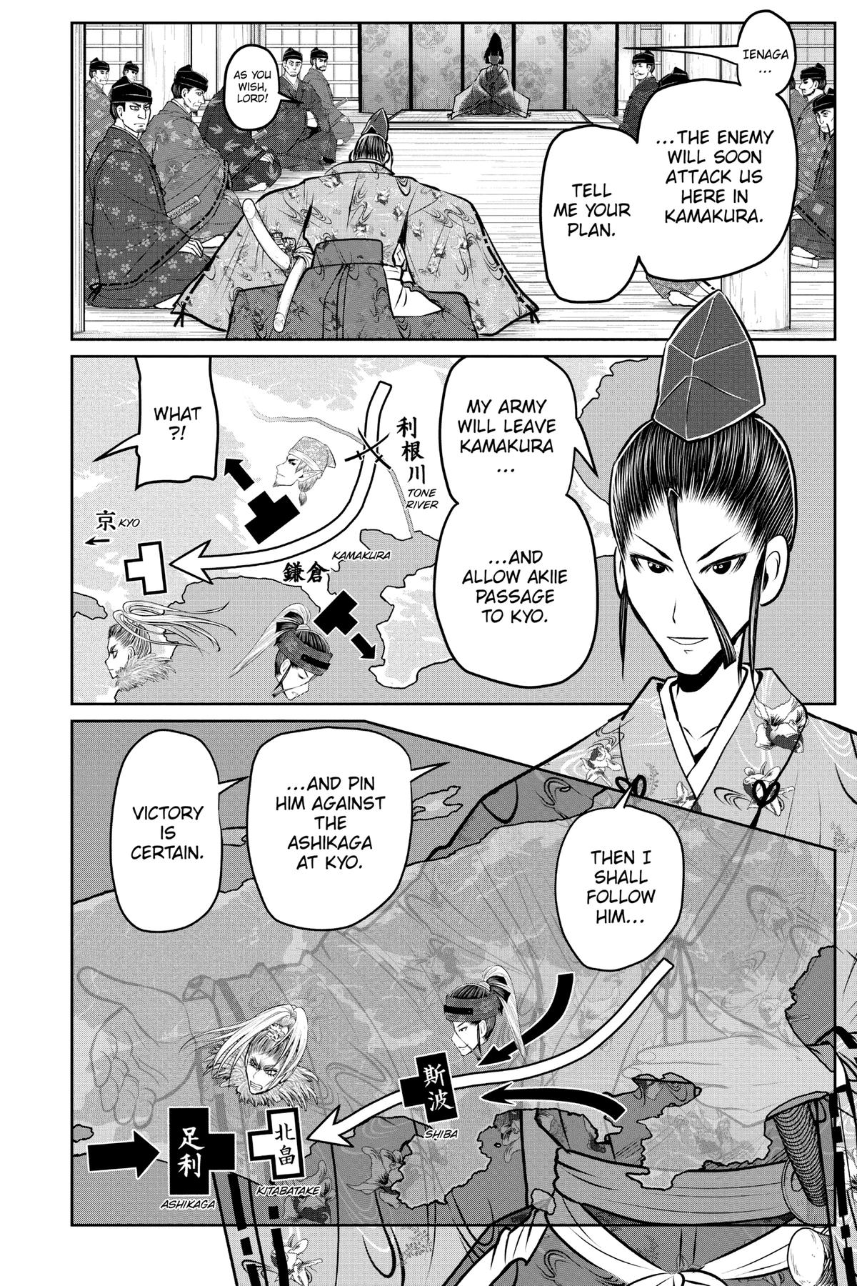 Read The Elusive Samurai Manga Online