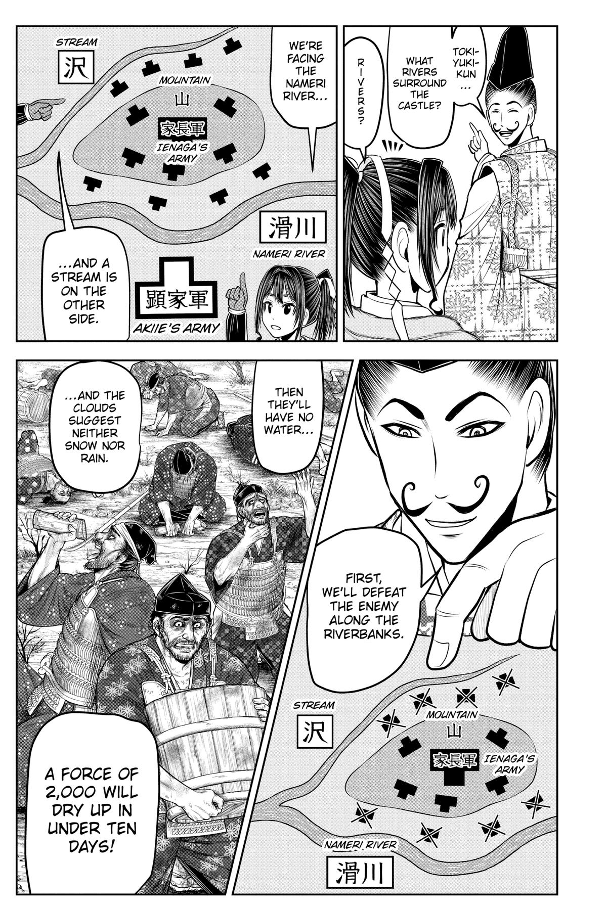 Read The Elusive Samurai Manga Online