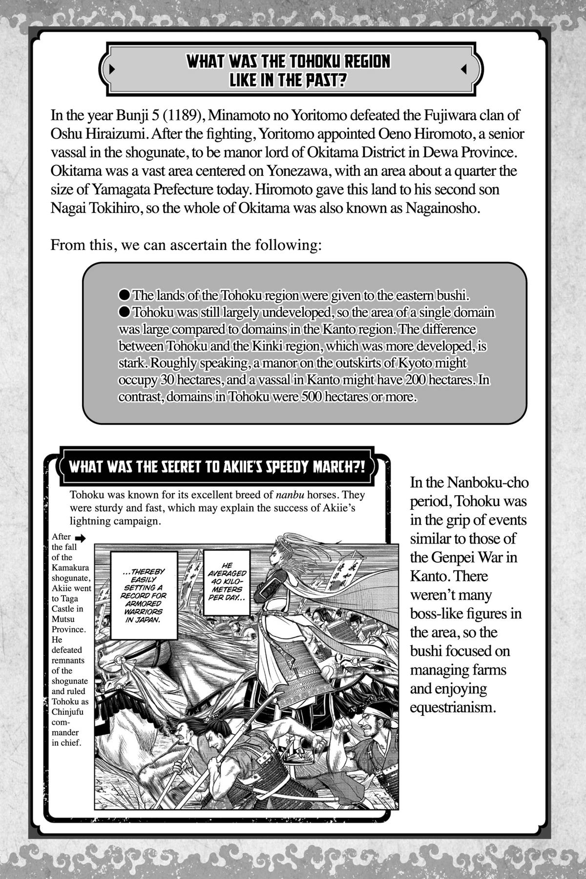 Read The Elusive Samurai Manga Online