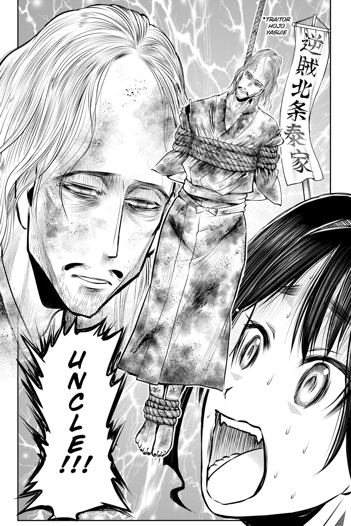 Read The Elusive Samurai Manga Online