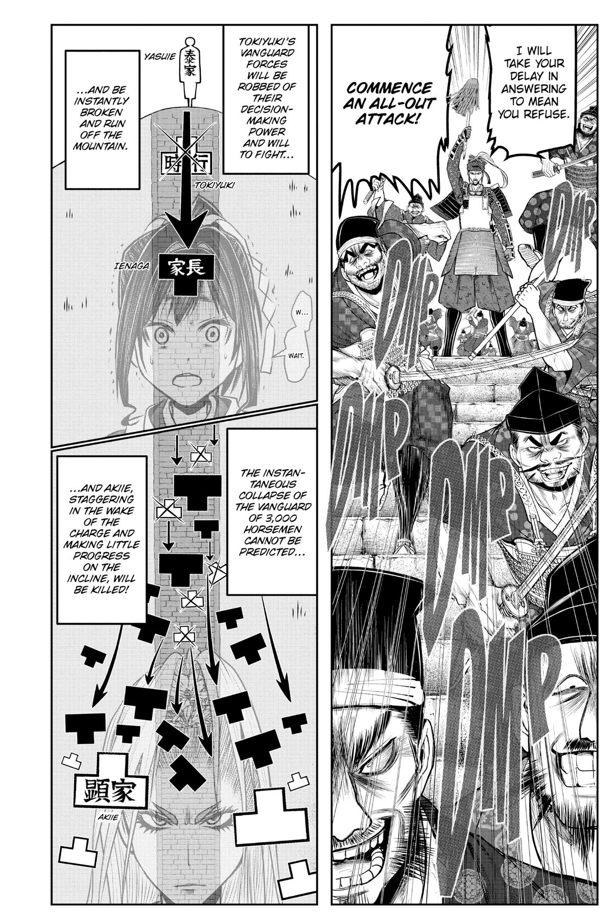 Read The Elusive Samurai Manga Online