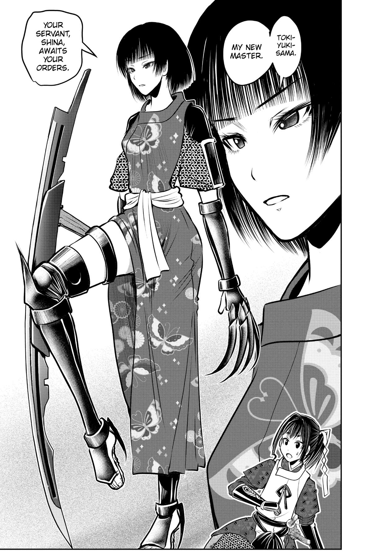 Read The Elusive Samurai Manga Online
