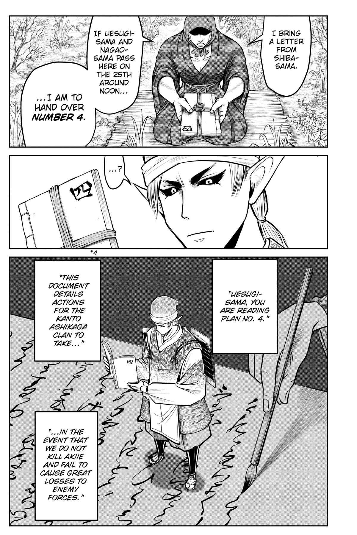 Read The Elusive Samurai Manga Online