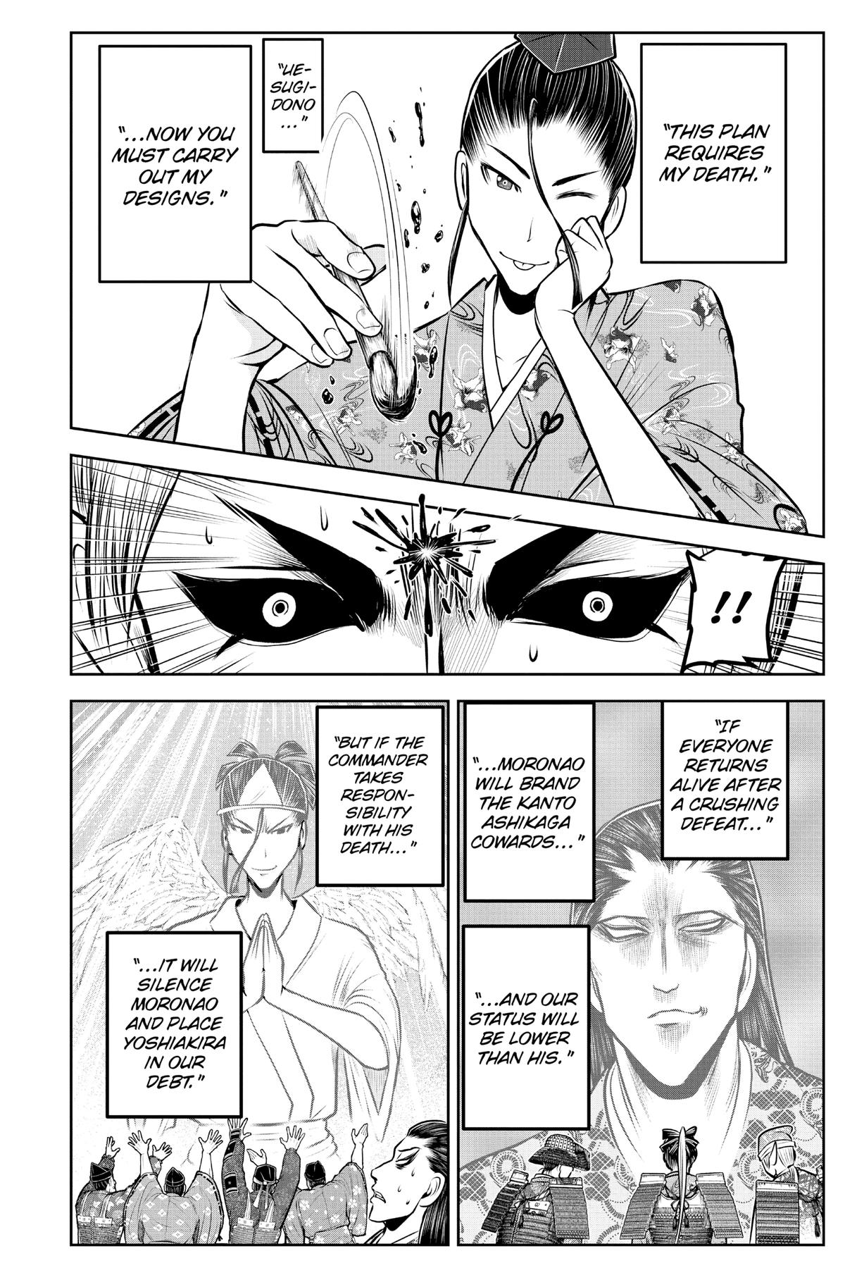 Read The Elusive Samurai Manga Online