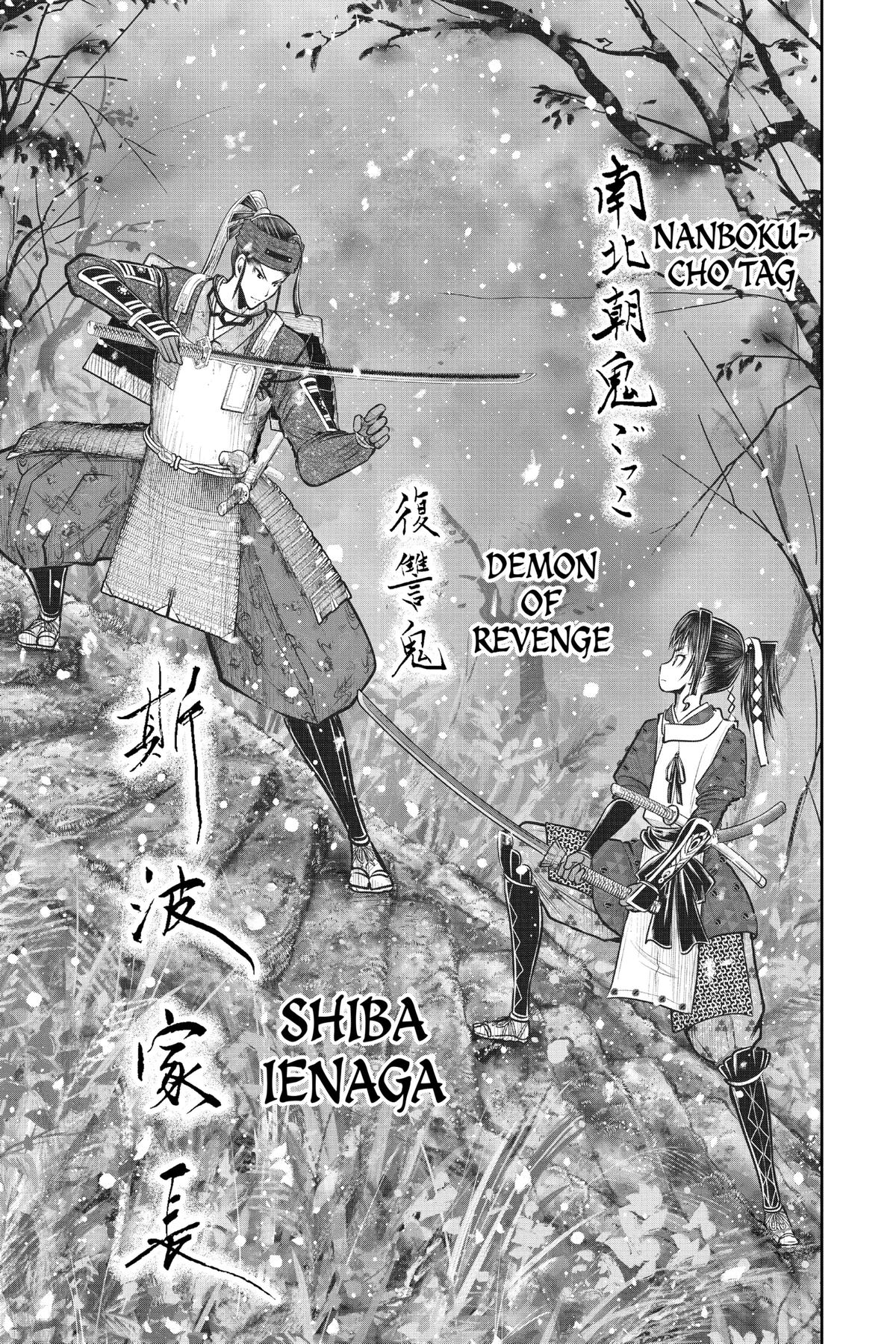 Read The Elusive Samurai Manga Online