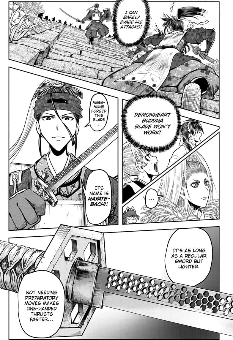 Read The Elusive Samurai Manga Online