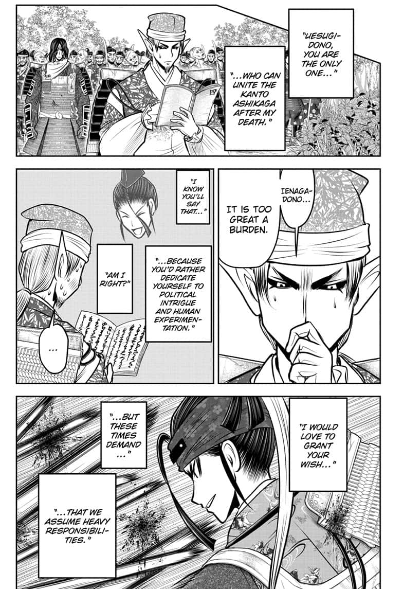 Read The Elusive Samurai Manga Online