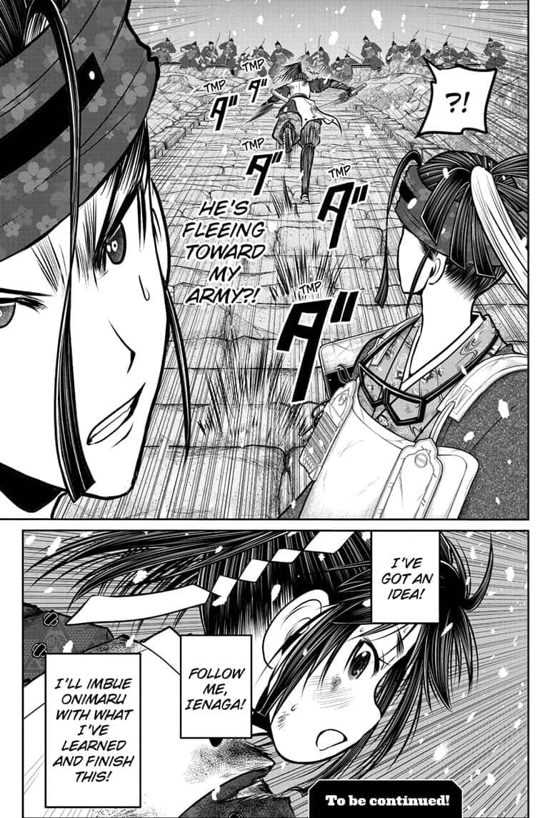 Read The Elusive Samurai Manga Online