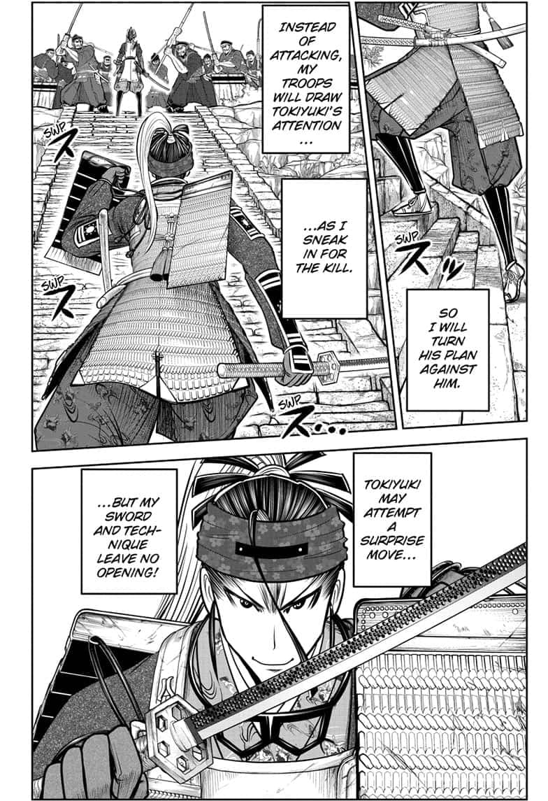 Read The Elusive Samurai Manga Online