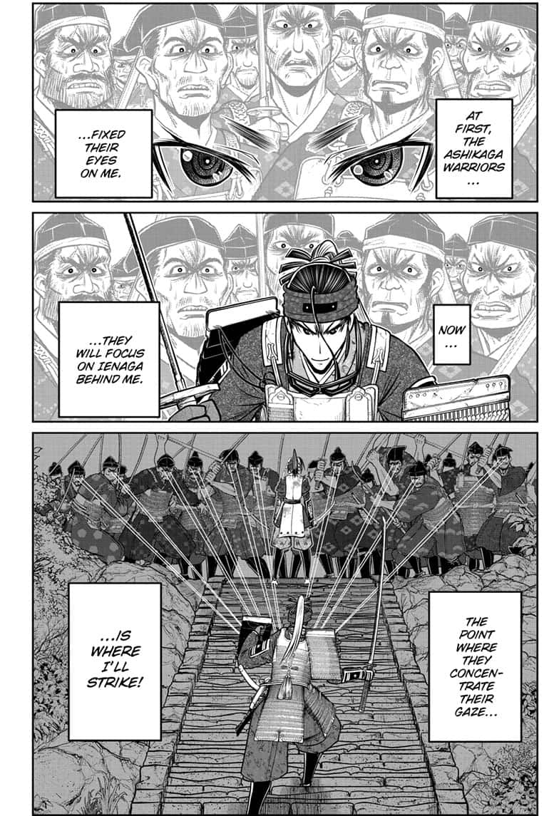 Read The Elusive Samurai Manga Online