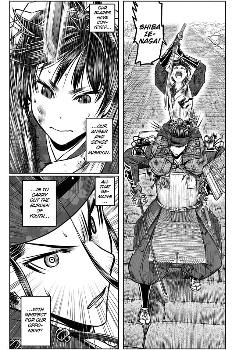Read The Elusive Samurai Manga Online