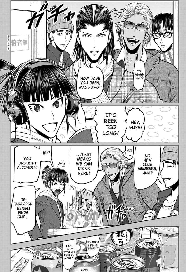 Read The Elusive Samurai Manga Online