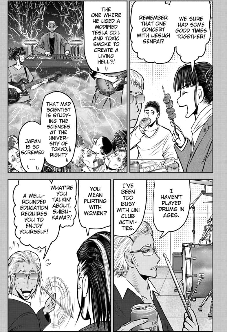Read The Elusive Samurai Manga Online
