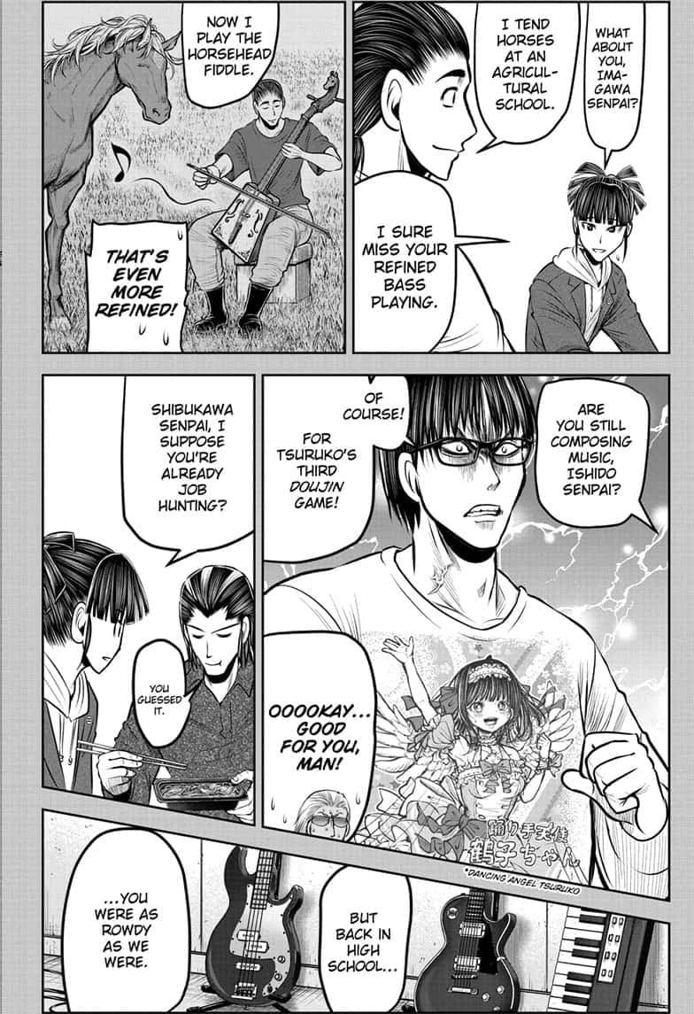 Read The Elusive Samurai Manga Online