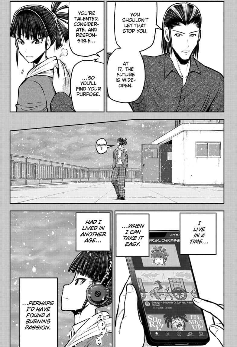 Read The Elusive Samurai Manga Online