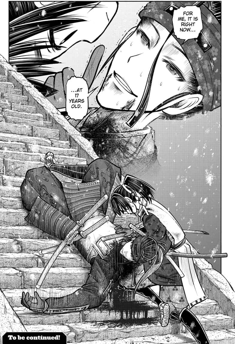 Read The Elusive Samurai Manga Online