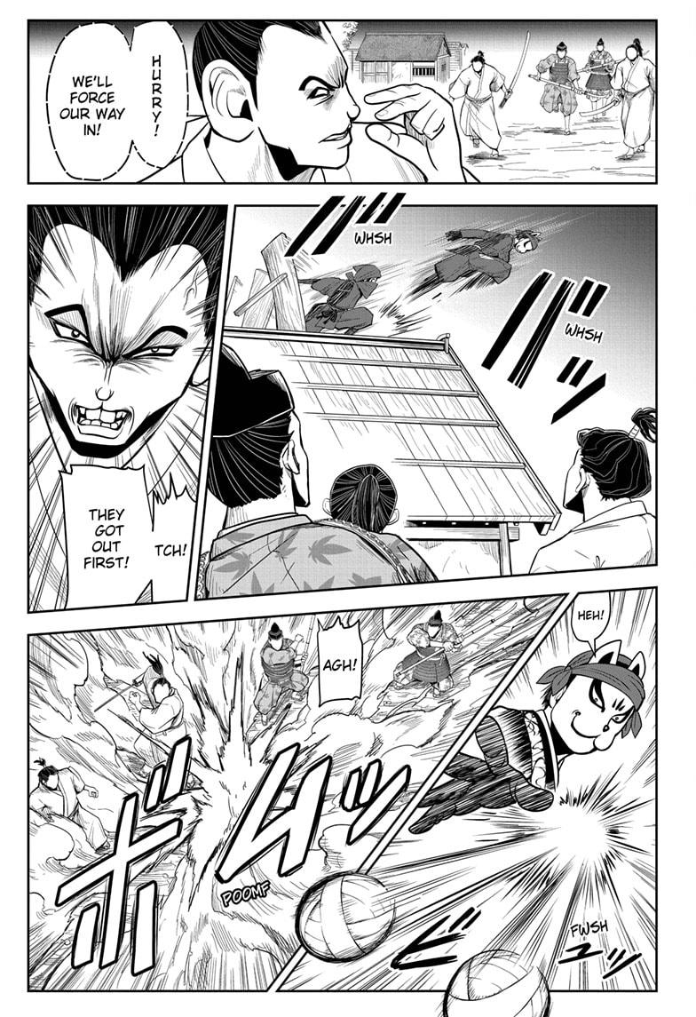 Read The Elusive Samurai Manga Online