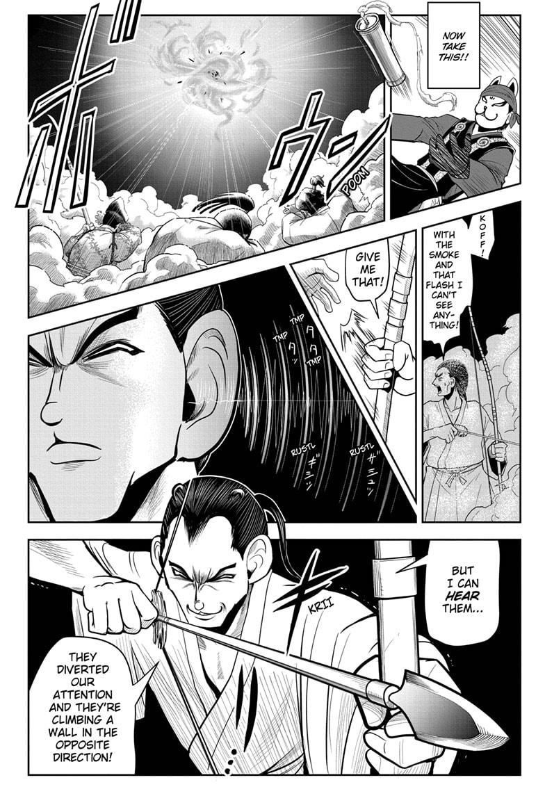 Read The Elusive Samurai Manga Online