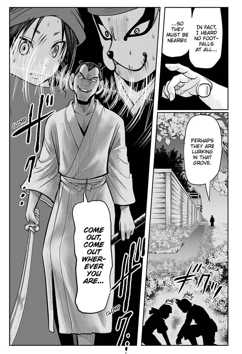 Read The Elusive Samurai Manga Online