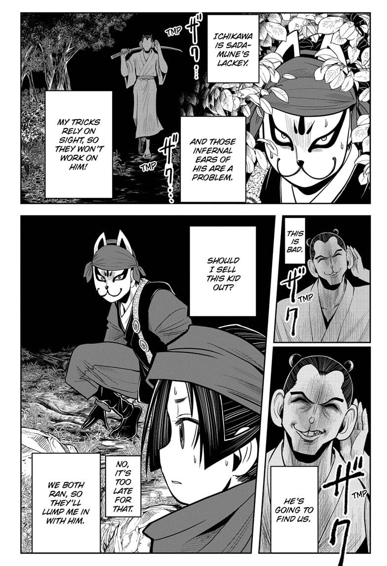 Read The Elusive Samurai Manga Online
