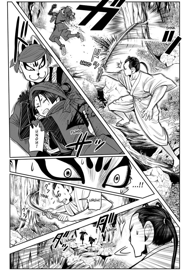Read The Elusive Samurai Manga Online