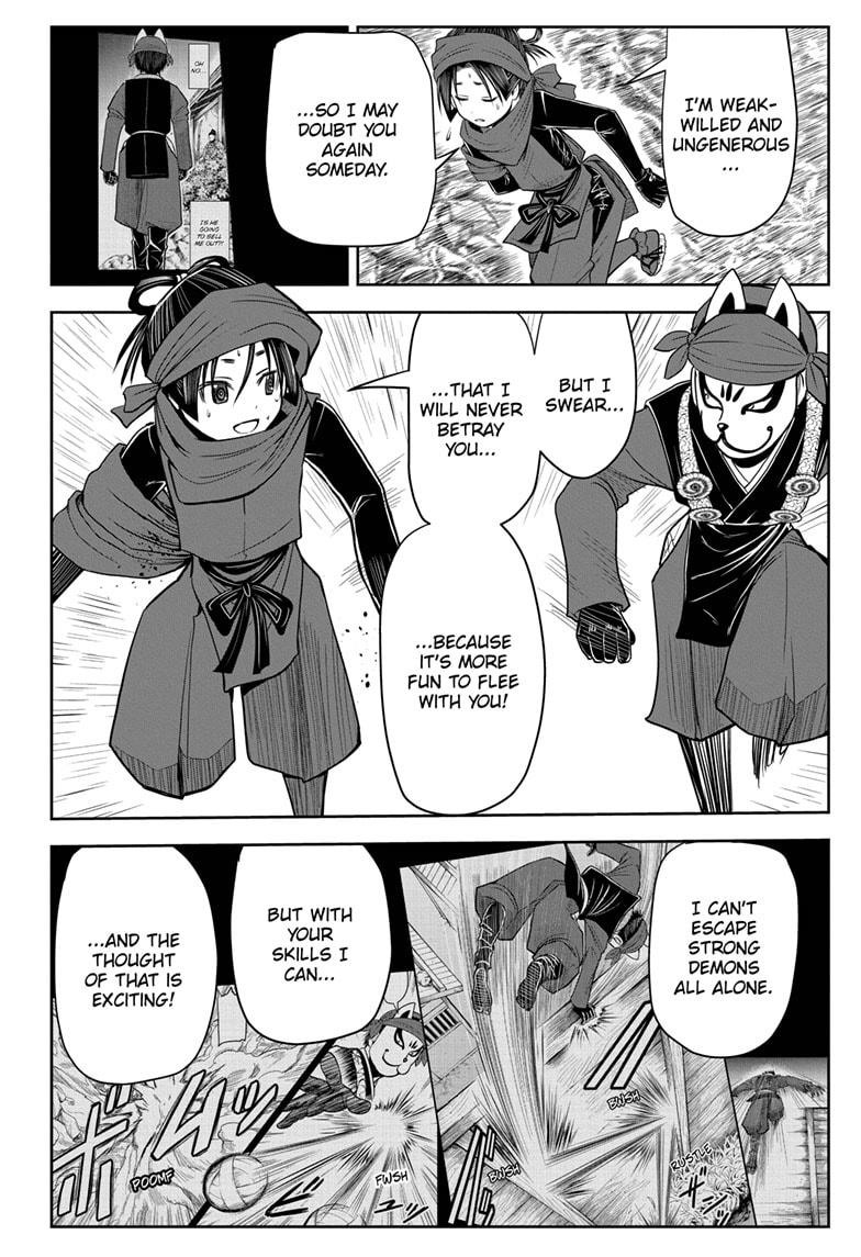 Read The Elusive Samurai Manga Online