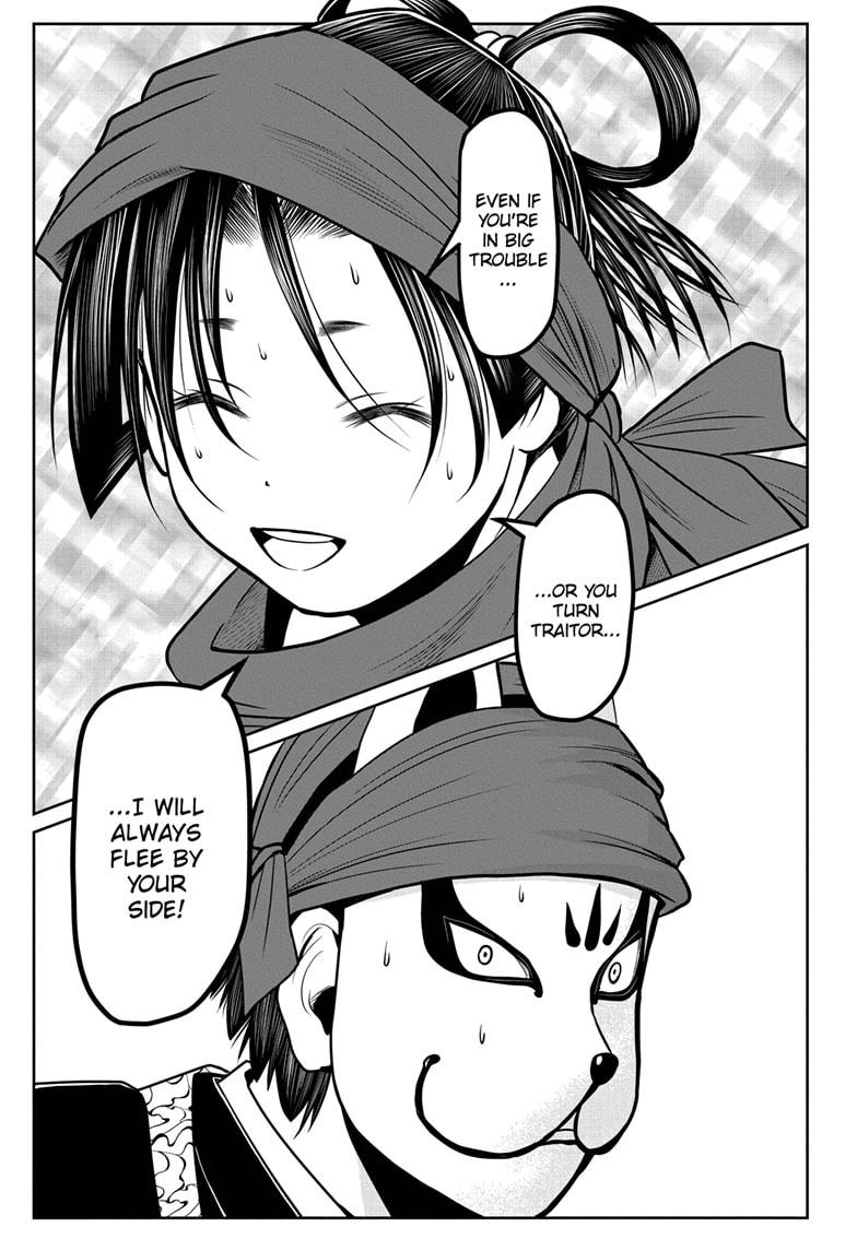 Read The Elusive Samurai Manga Online