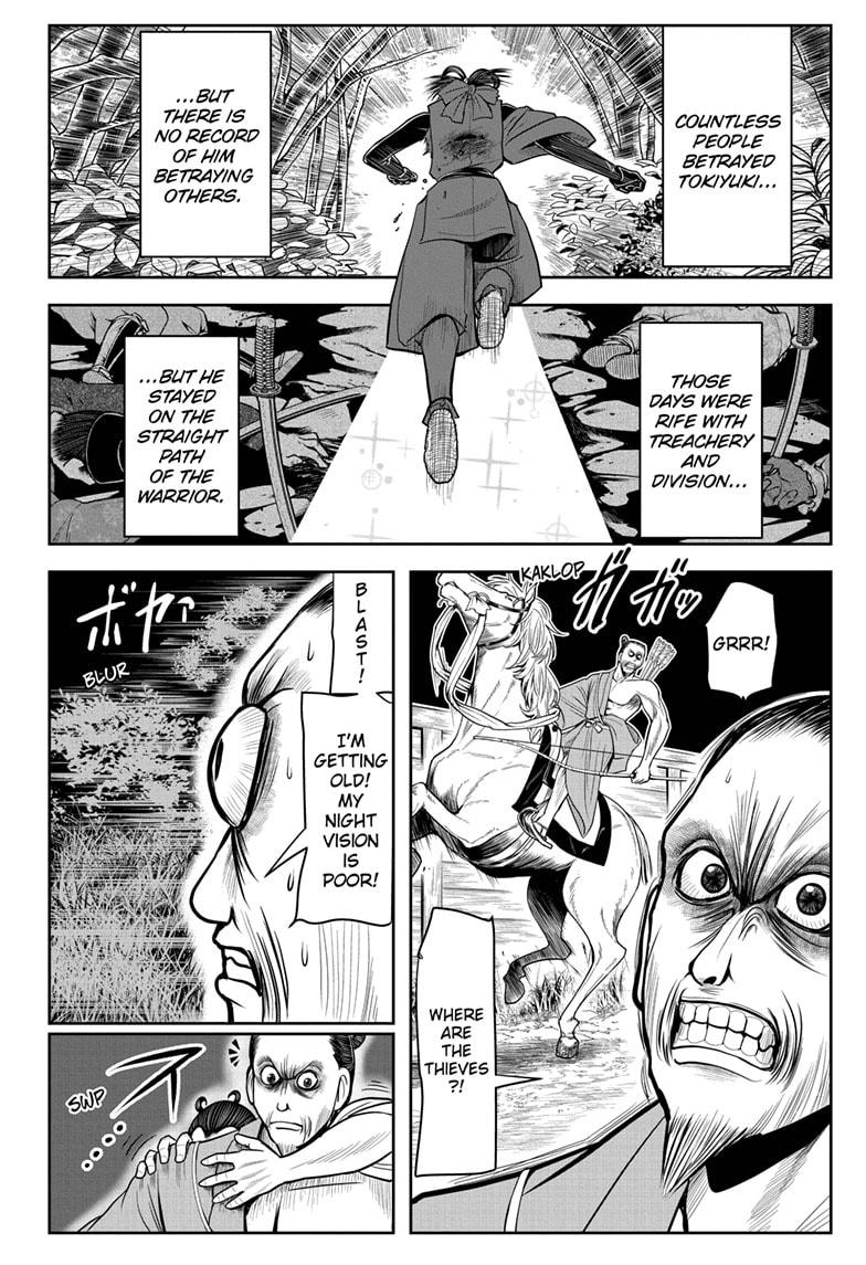 Read The Elusive Samurai Manga Online