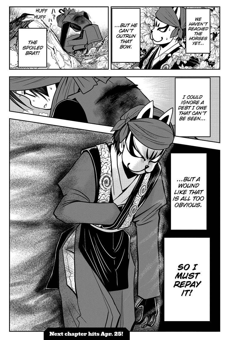 Read The Elusive Samurai Manga Online