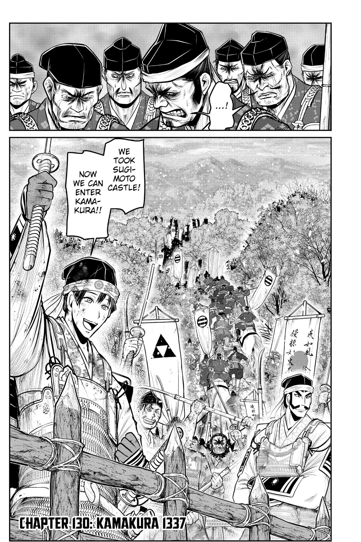 Read The Elusive Samurai Manga Online
